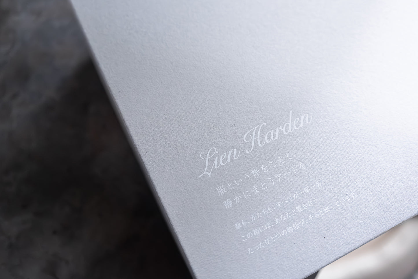 【あと1点】Full Experience Set(限定アートT+通常アートT+ロゴTは付いてくる)