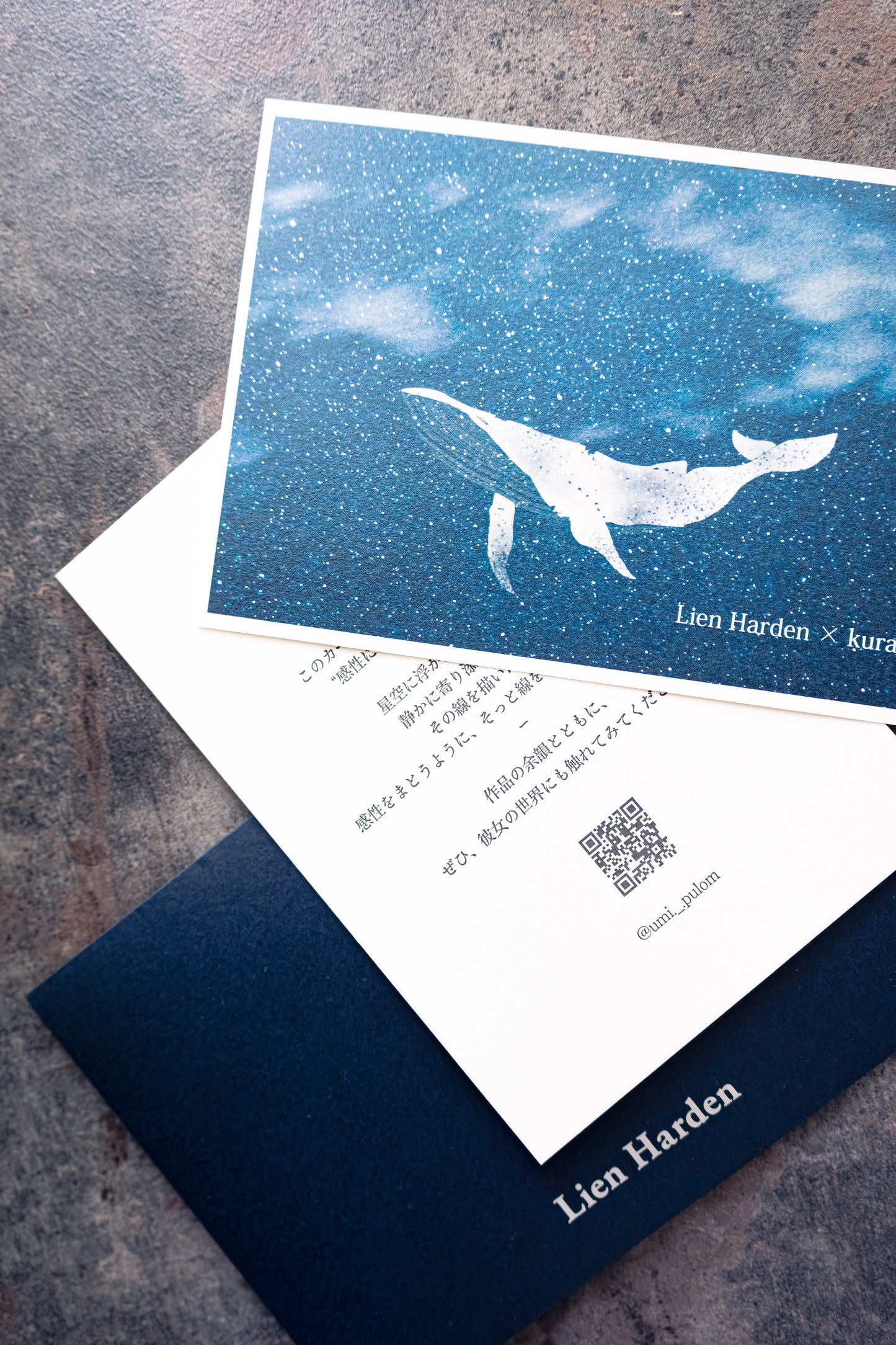 受注販売《星影に溶けるクジラ》Essential Edition｜アルミ額装アート作品（A3サイズ）